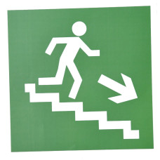 Эвакуационные знаки Направление к эвакуационному выходу по лестнице вниз
