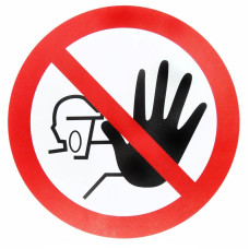 Запрещающие знаки Доступ посторонним запрещен