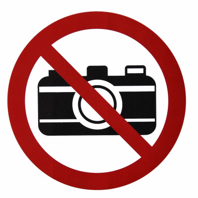 Забороняється фотографувати