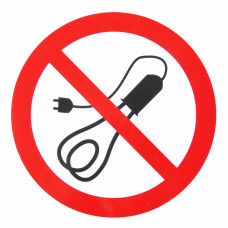 Запрещающие знаки Запрещается пользоваться электронагревательными приборами