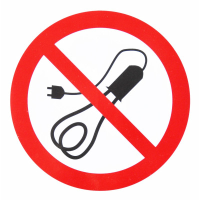 Забороняється користуватися електронагрівальними приладами