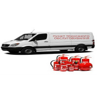 Where to fill up a fire extinguisher in Kyiv?