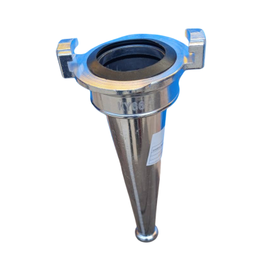 Ствол пожарный ручной РС-70